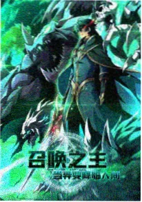 动漫番剧千面物语在线观看封面